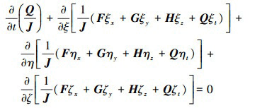 Mathematical equation