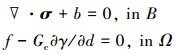 Mathematical equation