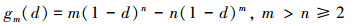 Mathematical equation