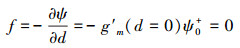 Mathematical equation