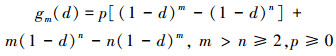 Mathematical equation
