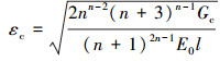 Mathematical equation
