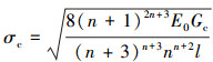 Mathematical equation