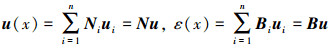 Mathematical equation