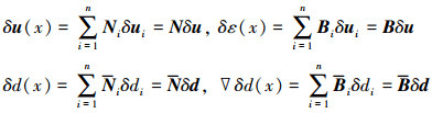 Mathematical equation