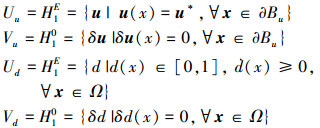 Mathematical equation