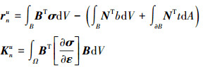 Mathematical equation