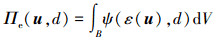 Mathematical equation