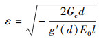 Mathematical equation