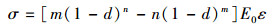 Mathematical equation