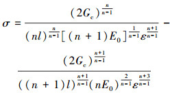 Mathematical equation