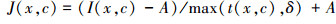 Mathematical equation