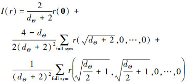 Mathematical equation
