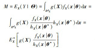 Mathematical equation