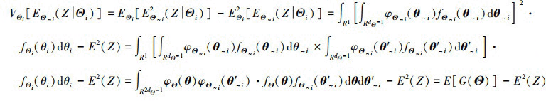 Mathematical equation
