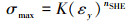 Mathematical equation