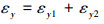 Mathematical equation