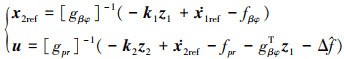 Mathematical equation