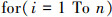 Mathematical equation