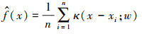 Mathematical equation