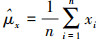 Mathematical equation