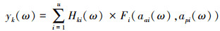 Mathematical equation