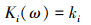 Mathematical equation