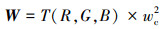 Mathematical equation