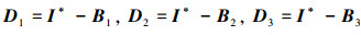 Mathematical equation