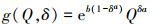 Mathematical equation