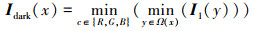 Mathematical equation