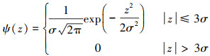 Mathematical equation