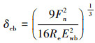 Mathematical equation