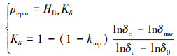 Mathematical equation
