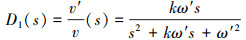 Mathematical equation