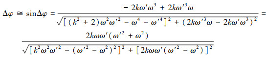 Mathematical equation
