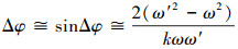 Mathematical equation