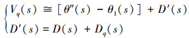 Mathematical equation