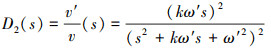 Mathematical equation