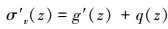 Mathematical equation