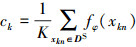 Mathematical equation