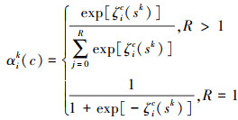 Mathematical equation