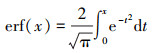 Mathematical equation