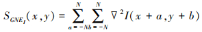 Mathematical equation