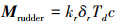 Mathematical equation