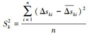 Mathematical equation