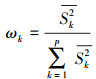 Mathematical equation