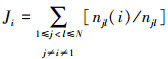 Mathematical equation