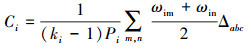 Mathematical equation