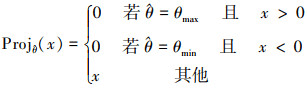 Mathematical equation